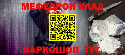 дурь Можга