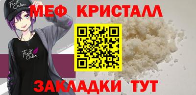 кокаин колумбия Моздок