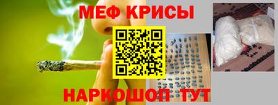 кокаин колумбия Моздок