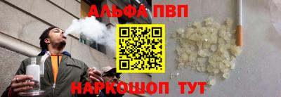 кокаин колумбия Моздок