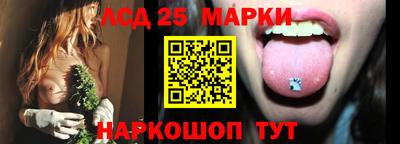 кокаин колумбия Моздок
