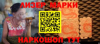 кокаин колумбия Моздок
