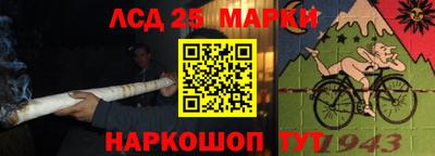 кокаин колумбия Моздок