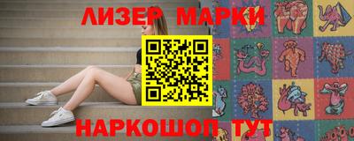 дурь Можга