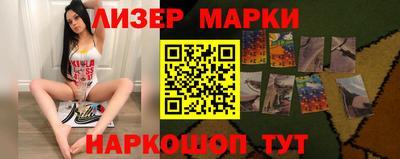 кокаин колумбия Моздок