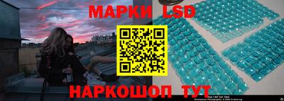 дурь Можга