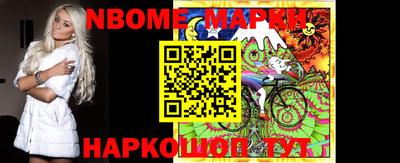кокаин колумбия Моздок