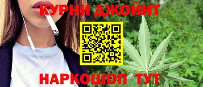 кокаин колумбия Моздок
