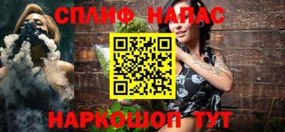 кокаин колумбия Моздок