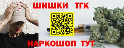 кокаин колумбия Моздок