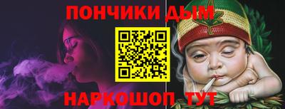 кокаин колумбия Моздок