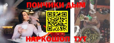 кокаин колумбия Моздок