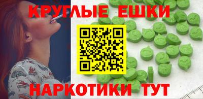 дурь Можга