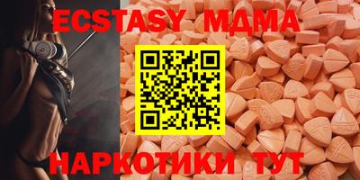 дурь Можга