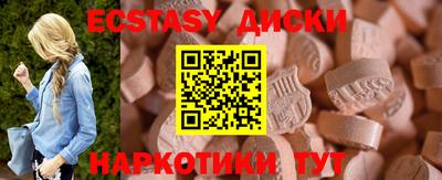 дурь Можга