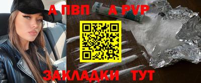 дурь Можга
