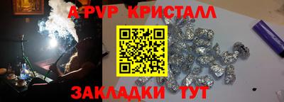 кокаин колумбия Моздок