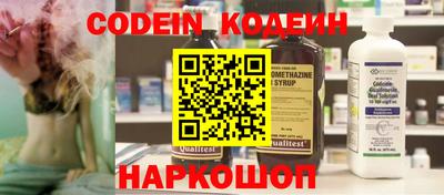 гашишное масло Можайск
