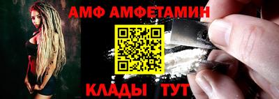 кокаин колумбия Моздок