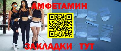гашишное масло Можайск