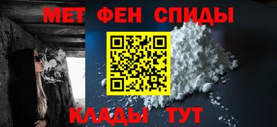 дурь Можга