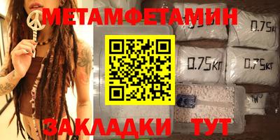 дурь Можга