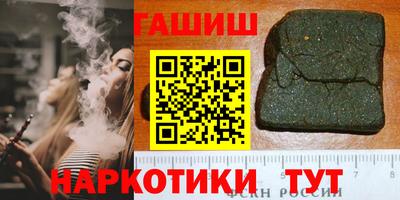 дурь Можга