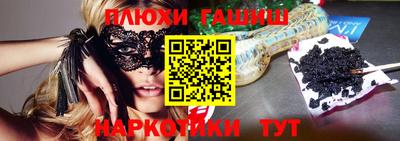 дурь Можга