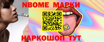 дурь Можга