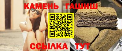 дурь Можга