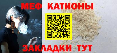 гашишное масло Можайск