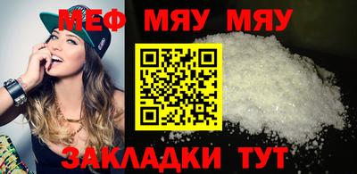 дурь Можга
