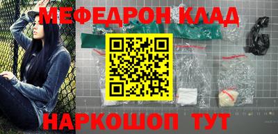 дурь Можга