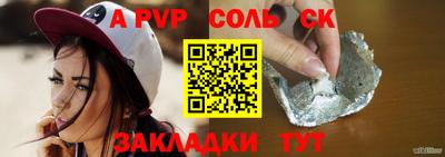 дурь Можга