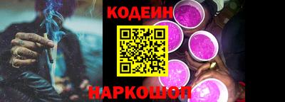 кокаин колумбия Моздок
