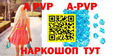дурь Можга